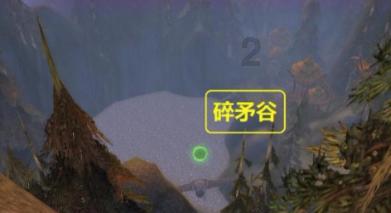 小镇惊魂