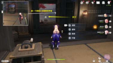 花瓶粉碎者