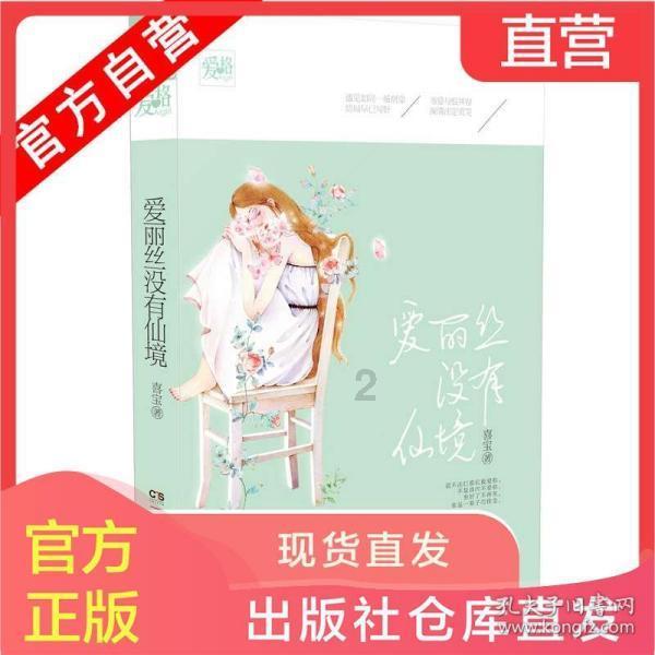 得了鸡皮肤怎么办;