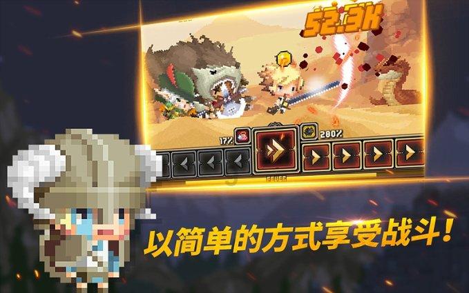 超新星魔导师