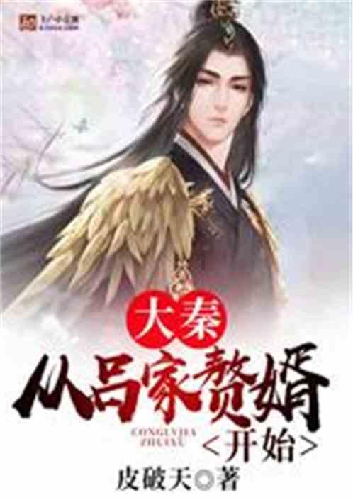 在家怎么做早餐好？游戏画面