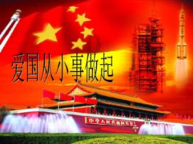荣耀之剑中文版