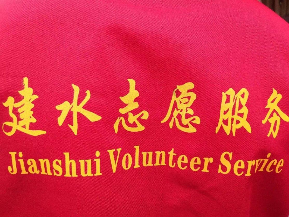 史提芬填色书