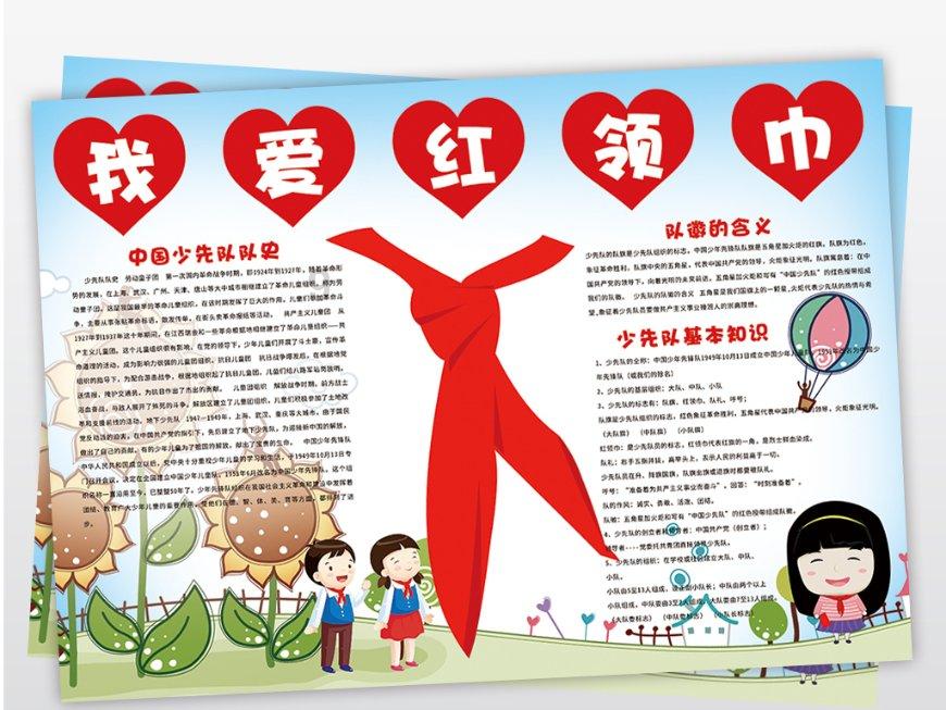 内蒙古海拉尔现“寒夜灯柱”奇观：光柱竖立夜空如科幻大片