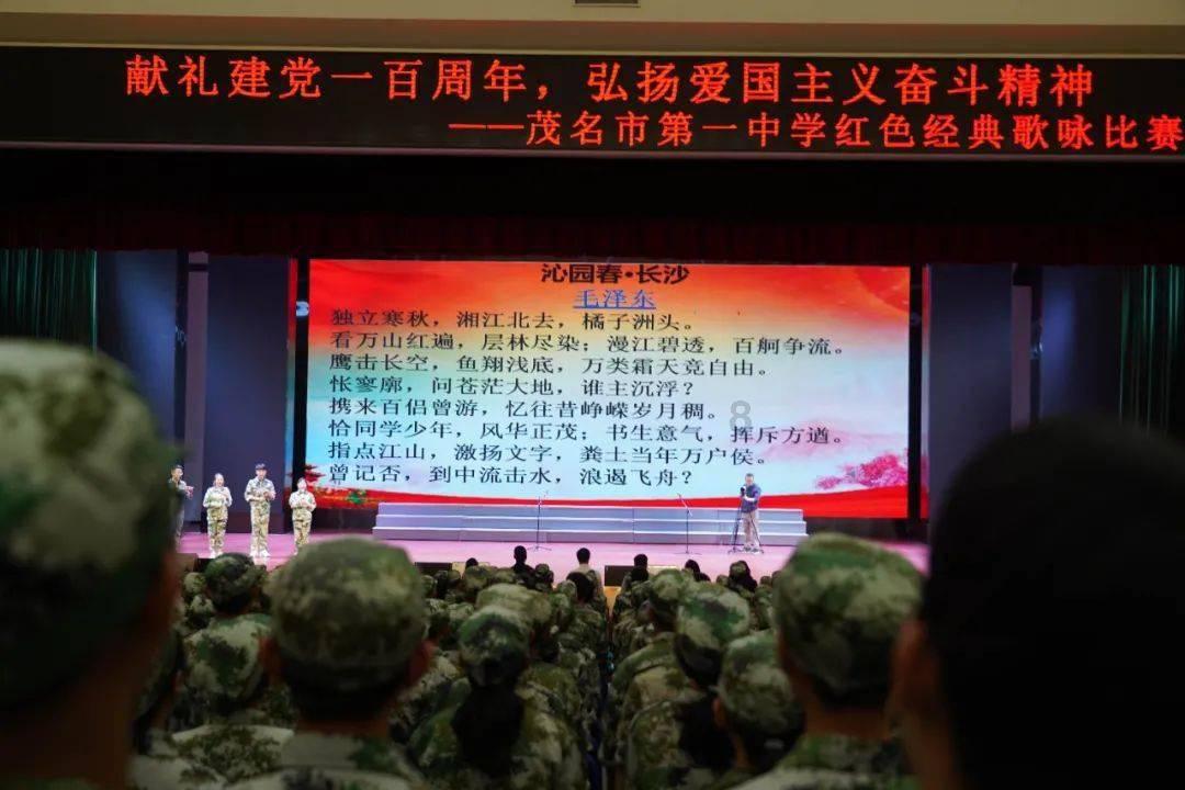 悬疑剧又出“王炸”，潘粤明王鹤棣领衔
