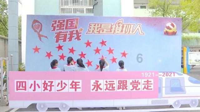 四季时尚的沫沫