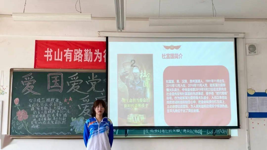 家园重制版