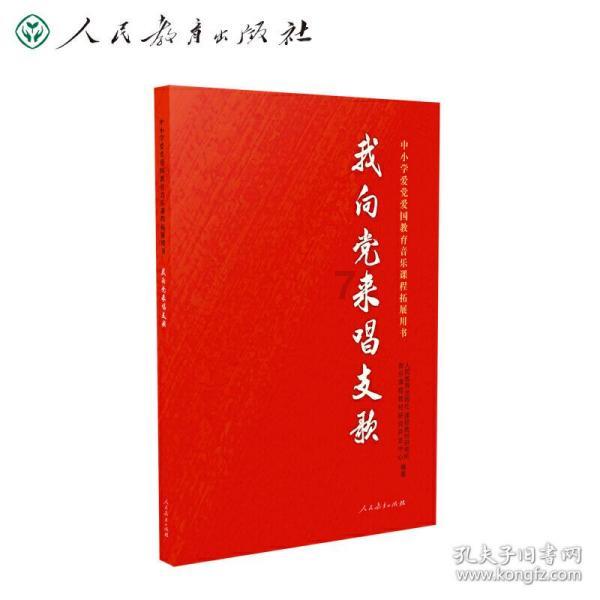 逃离违建房屋2
