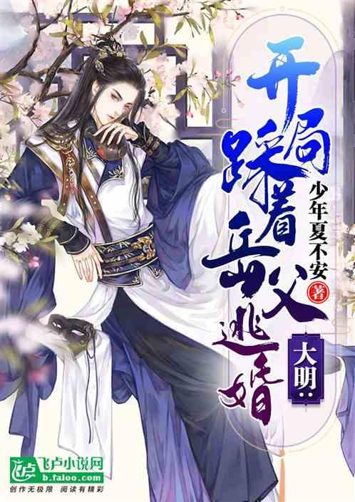 【平安贵州冬季行动】“三最”宣传有实招 服务群众有实效